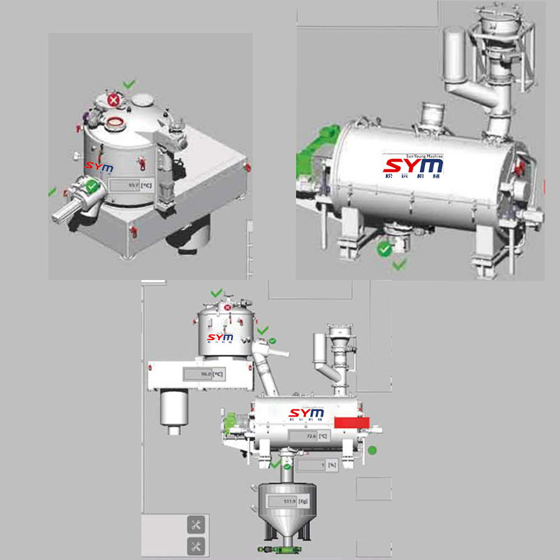 新型混合機10.jpg